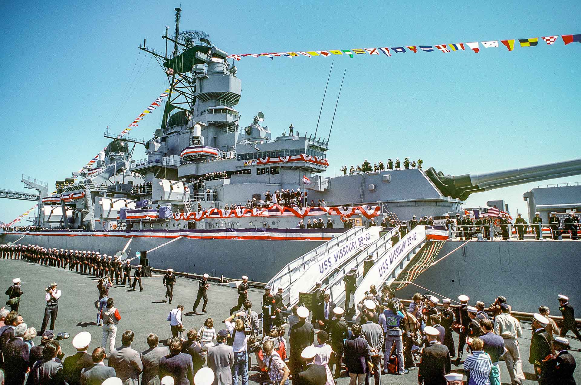 tour the missouri battleship