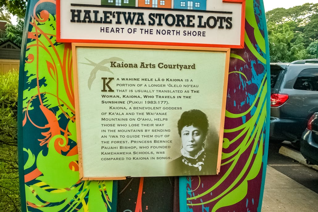 Haleiwa Store Lots Sign North Shore History